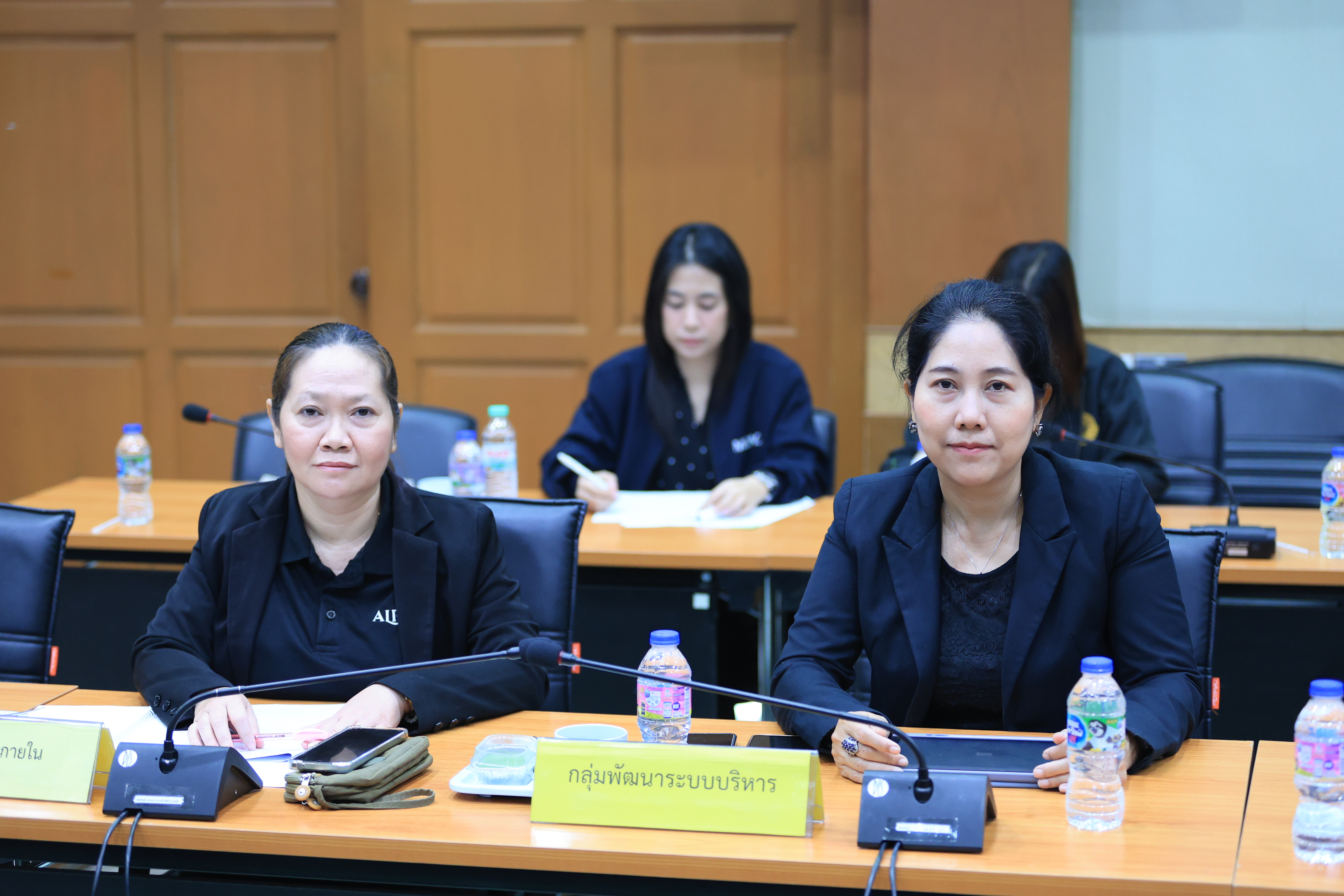 title - ส.ป.ก. ประชุมคณะกรรมการจัดงาน วันคล้ายวันสถาปนา ส.ป.ก. ครบรอบ 51 ปี ครั้งที่ 1/2569